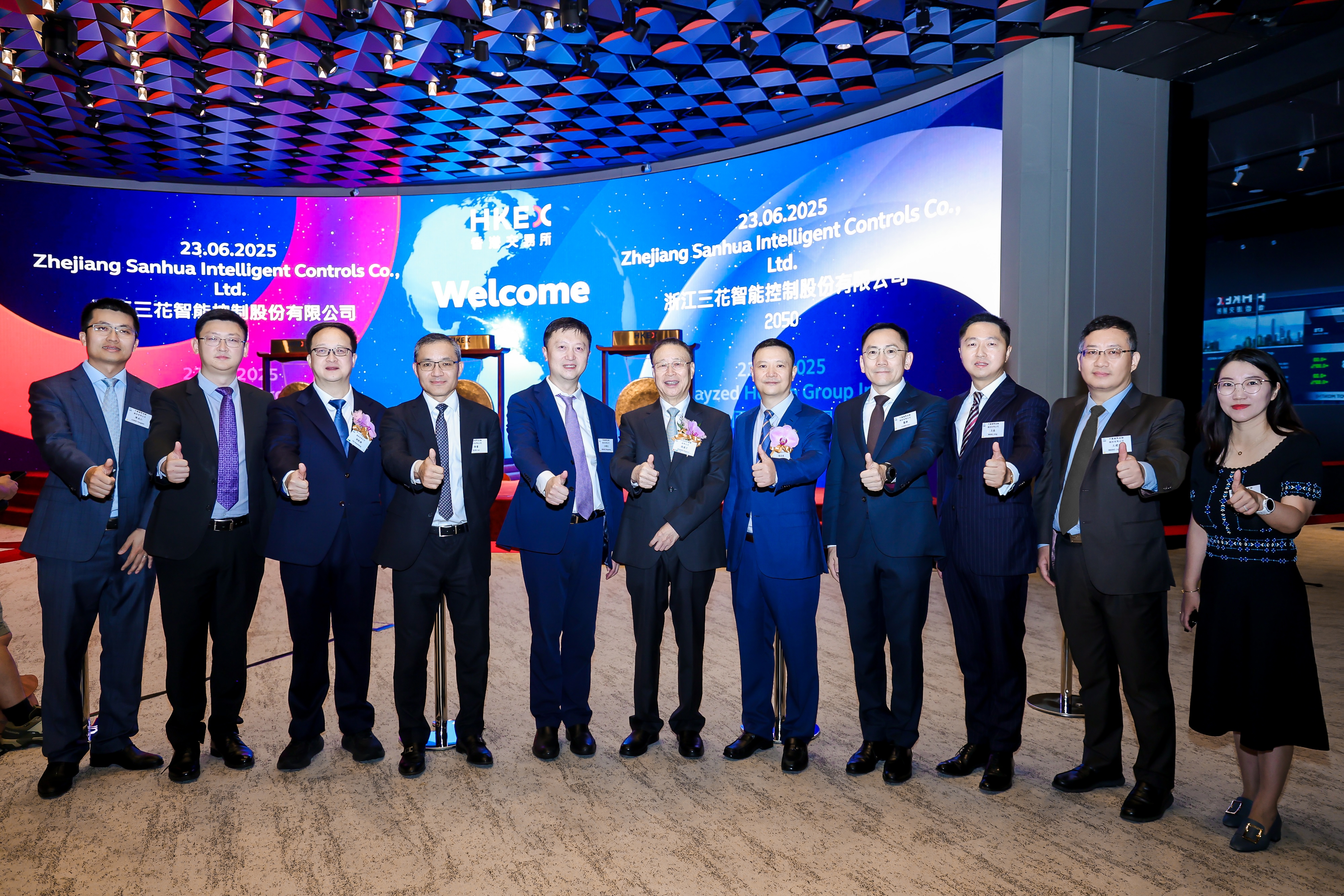 三花智控H股IPO_正文圖片.jpg