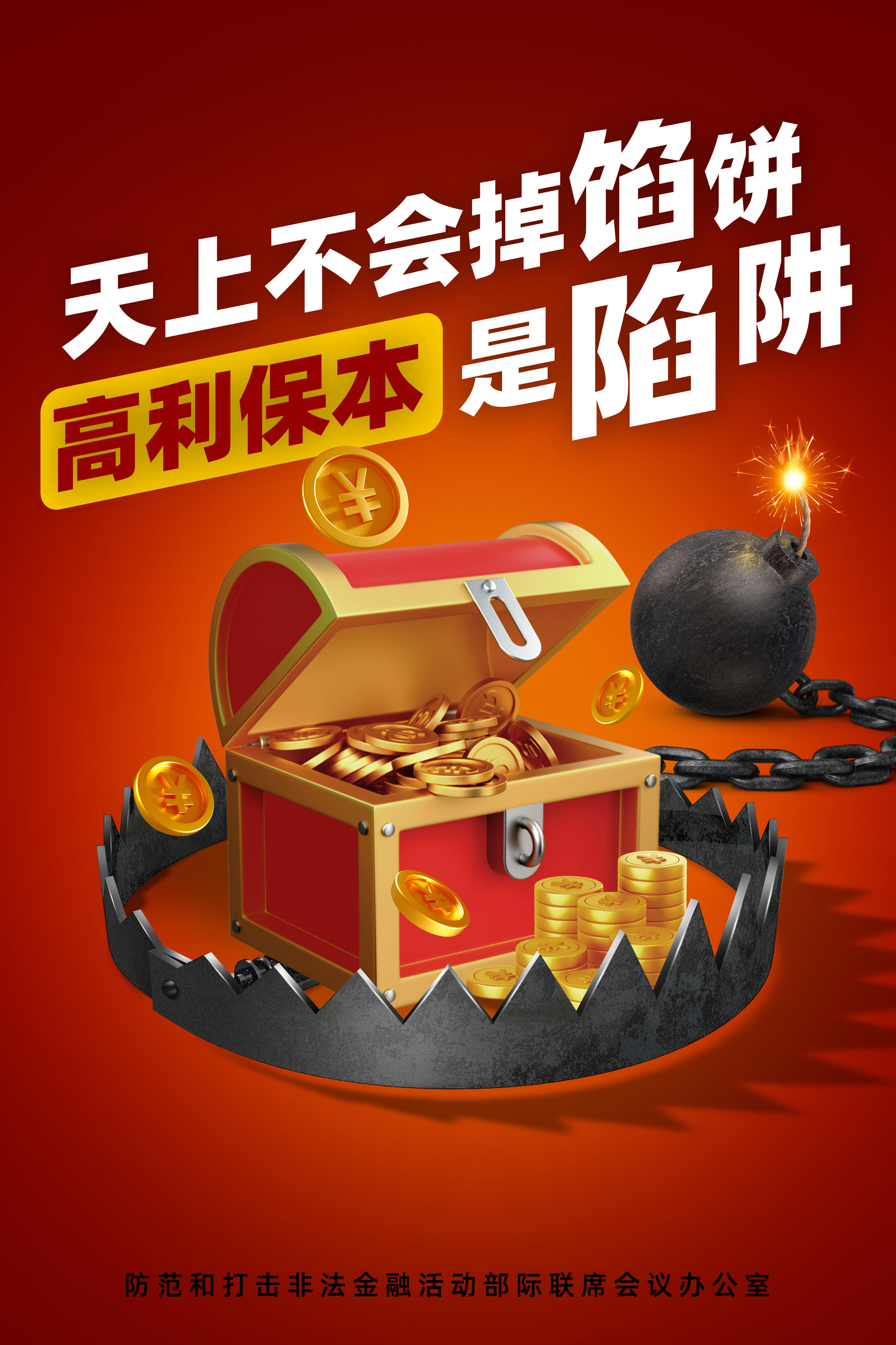9c3e518a-781a-4421-a06d-67adab8cb55b.jpg